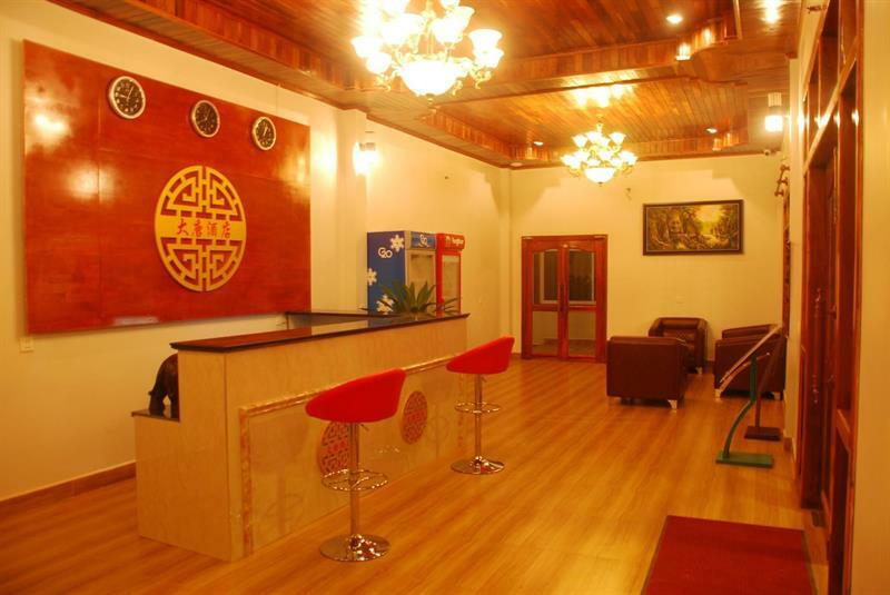Golden Bakong Boutique Hotel เสียมราฐ ภายนอก รูปภาพ